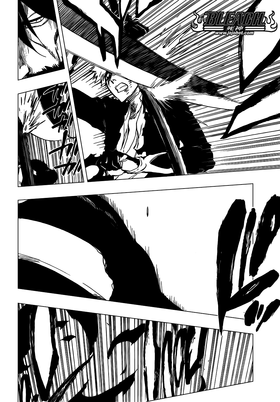 Read Bleach RU Manga Online