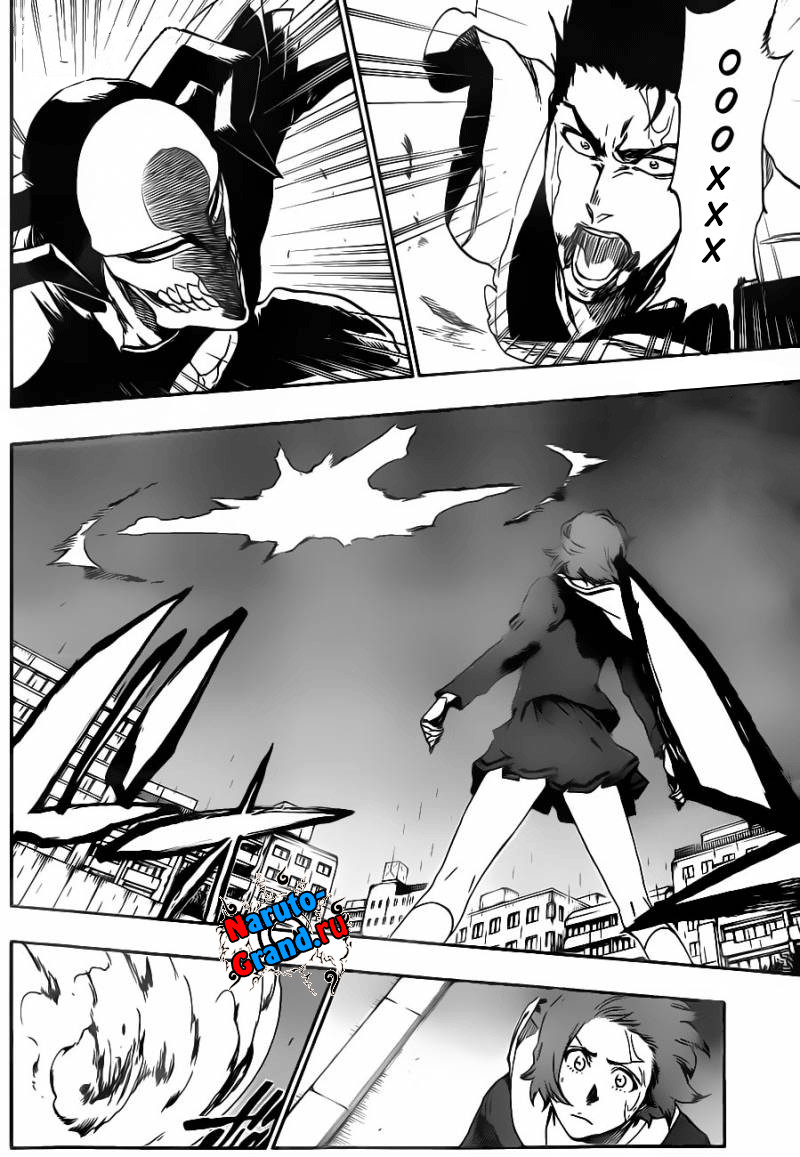 Read Bleach RU Manga Online