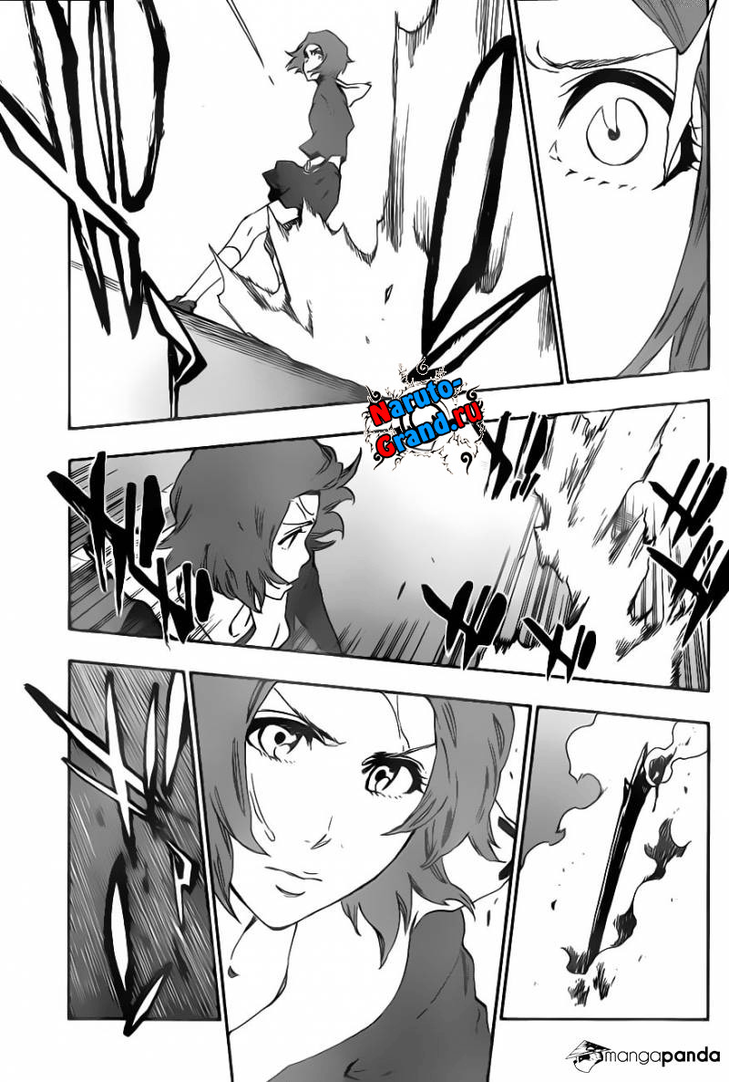 Read Bleach RU Manga Online