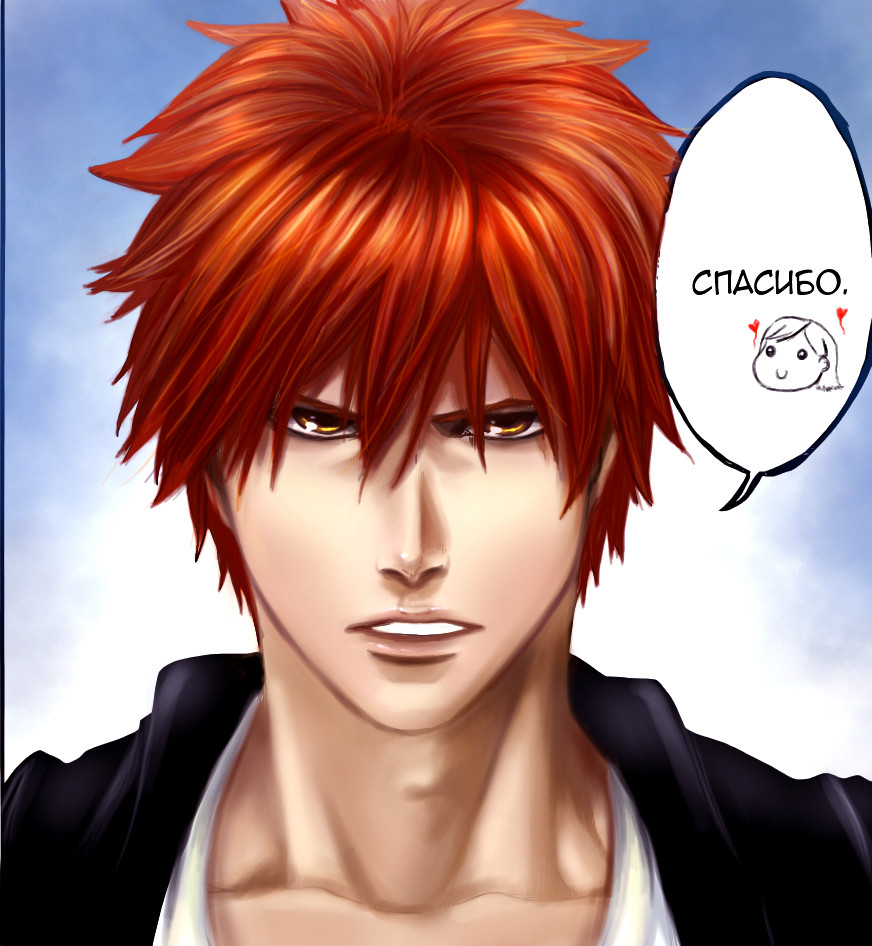 Read Bleach RU Manga Online