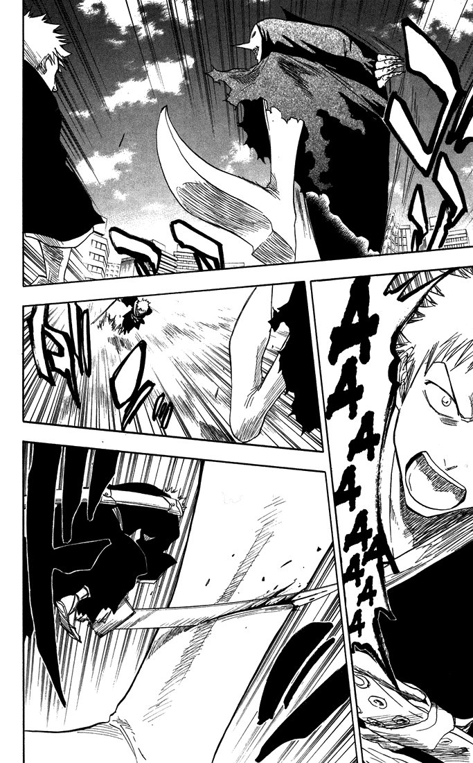 Read Bleach RU Manga Online