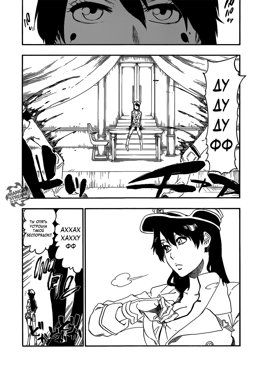 Read Bleach RU Manga Online