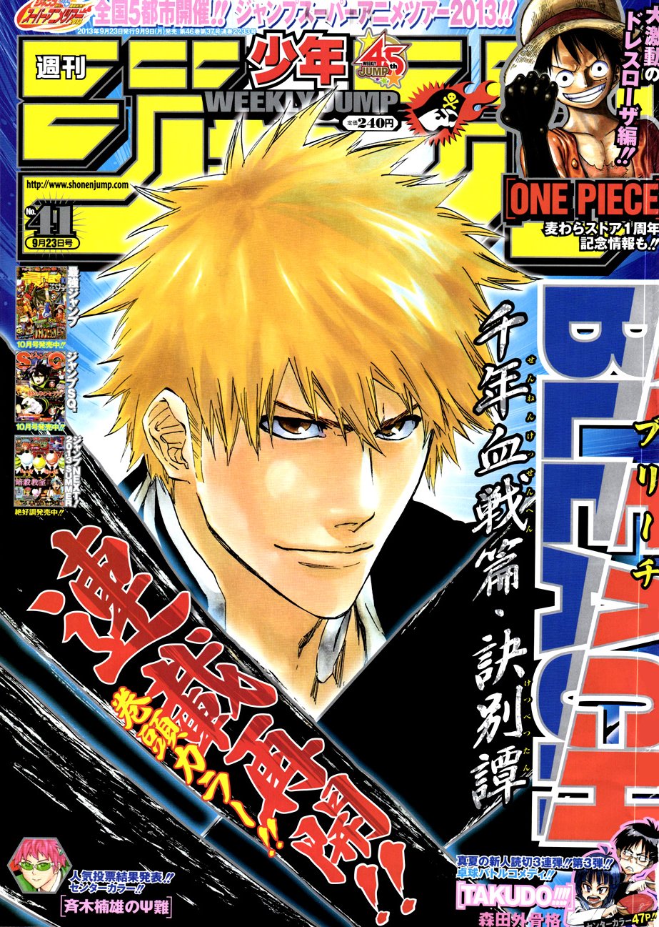 Read Bleach RU Manga Online