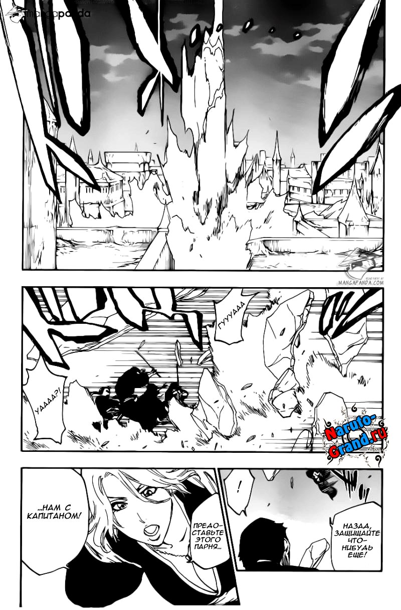 Read Bleach RU Manga Online