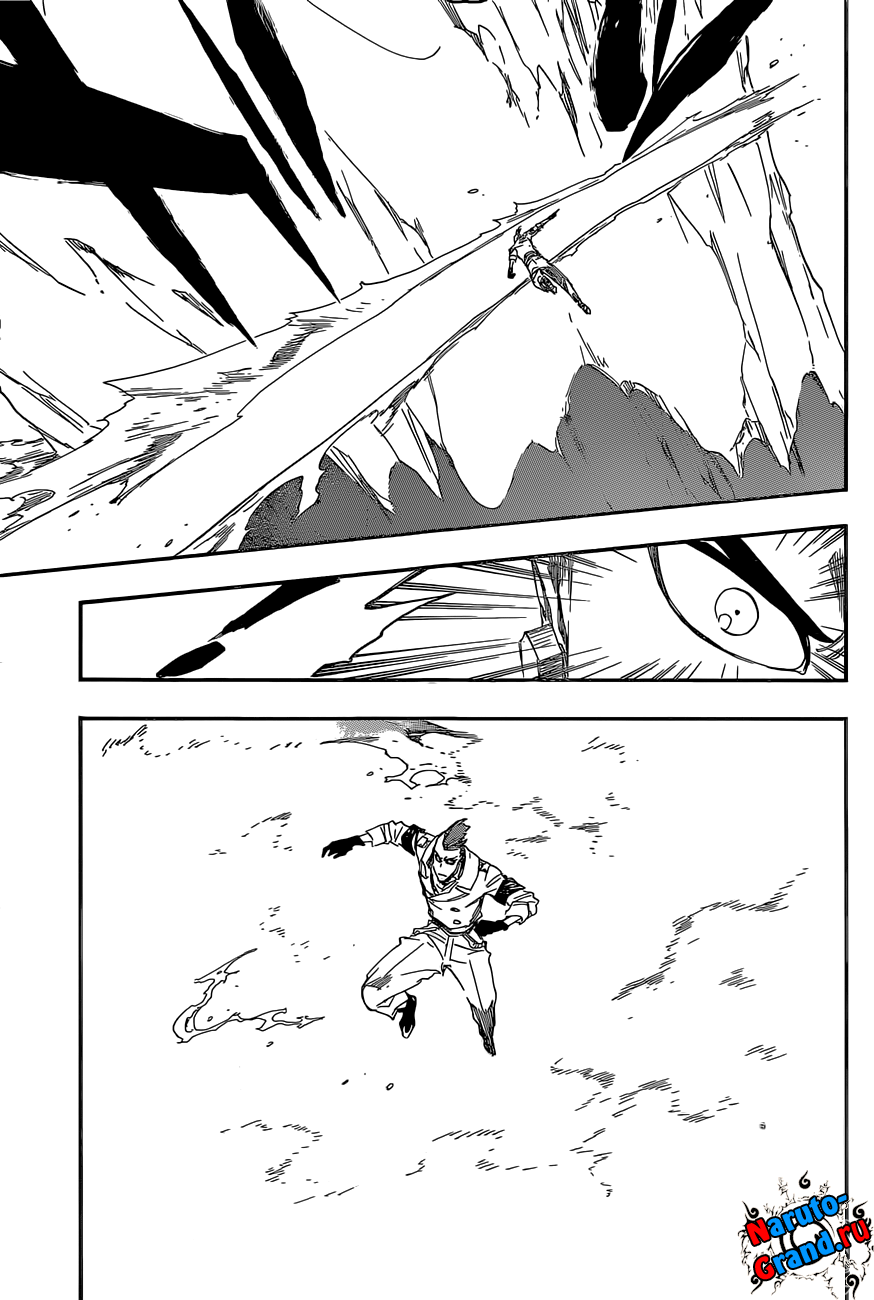 Read Bleach RU Manga Online