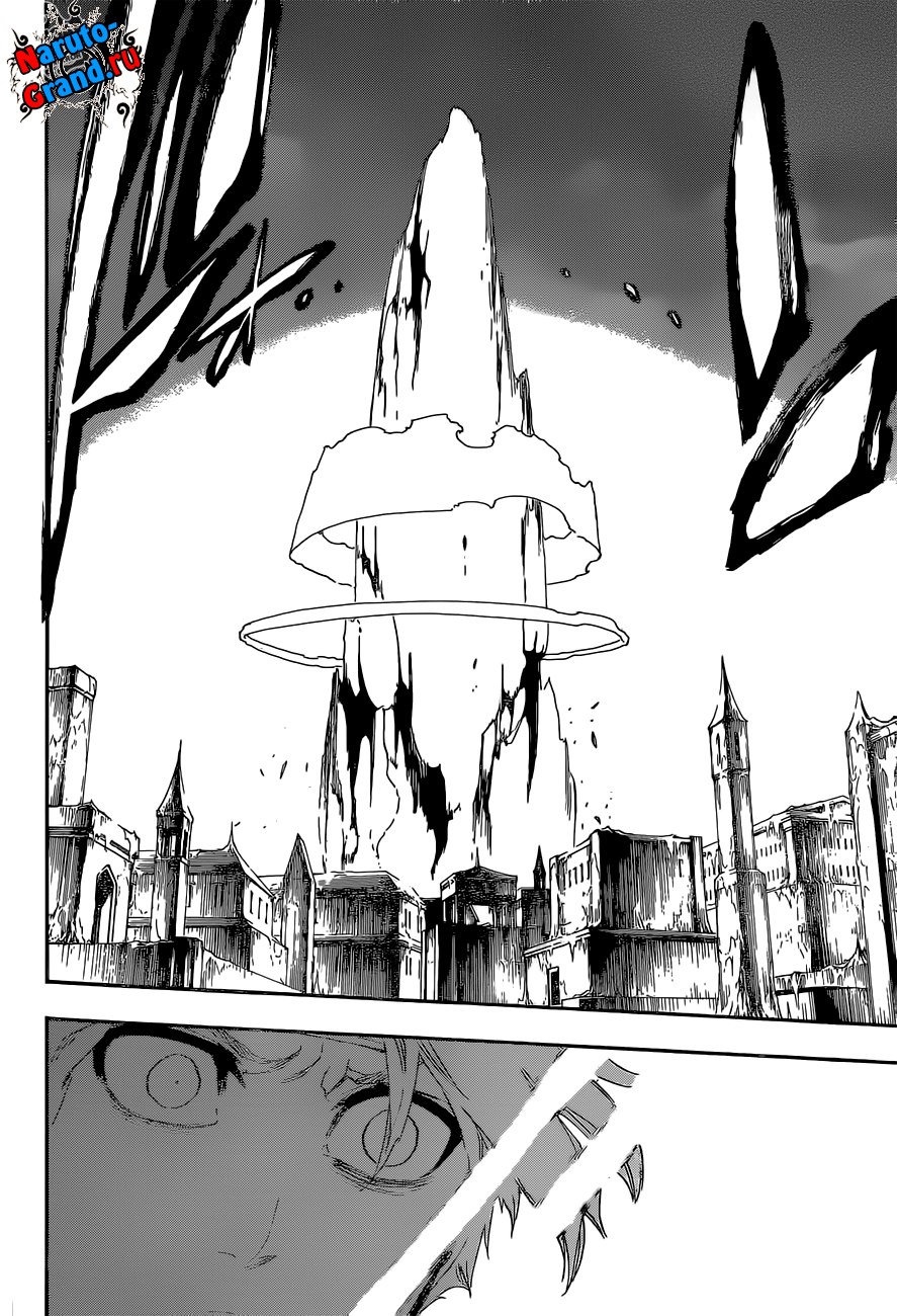 Read Bleach RU Manga Online