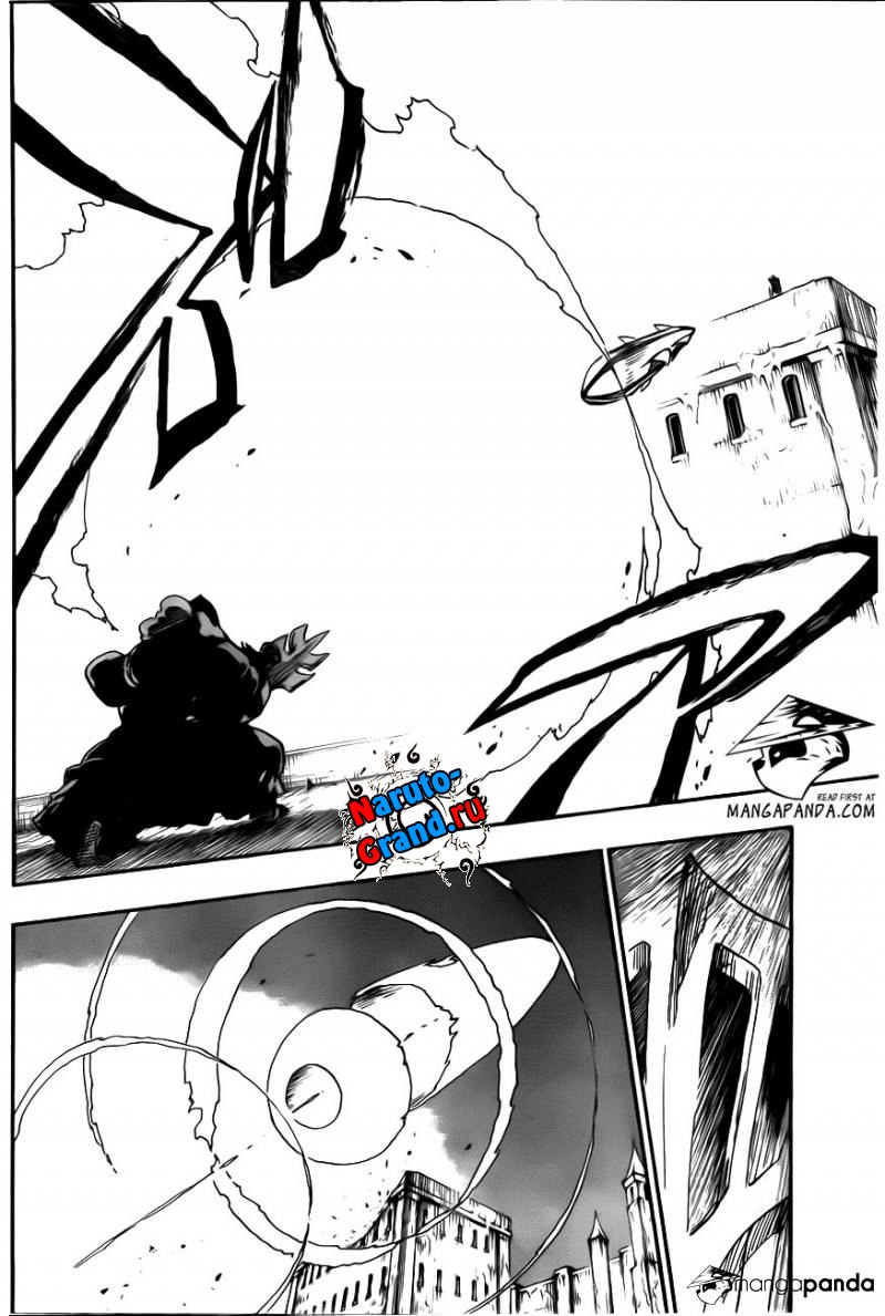 Read Bleach RU Manga Online