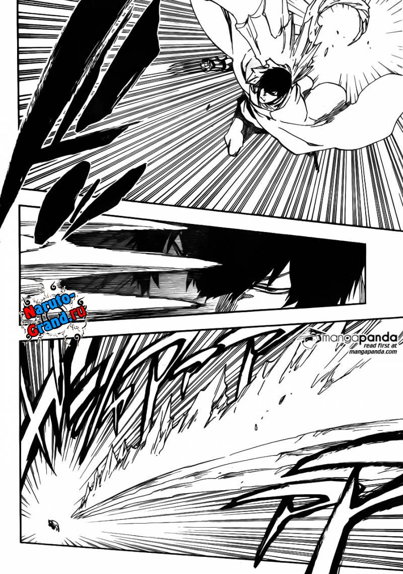 Read Bleach RU Manga Online