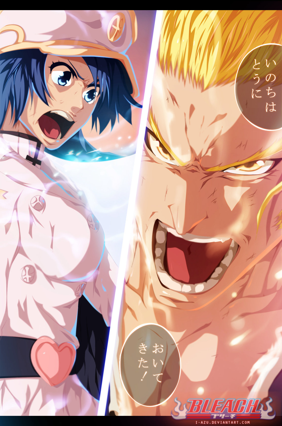 Read Bleach RU Manga Online