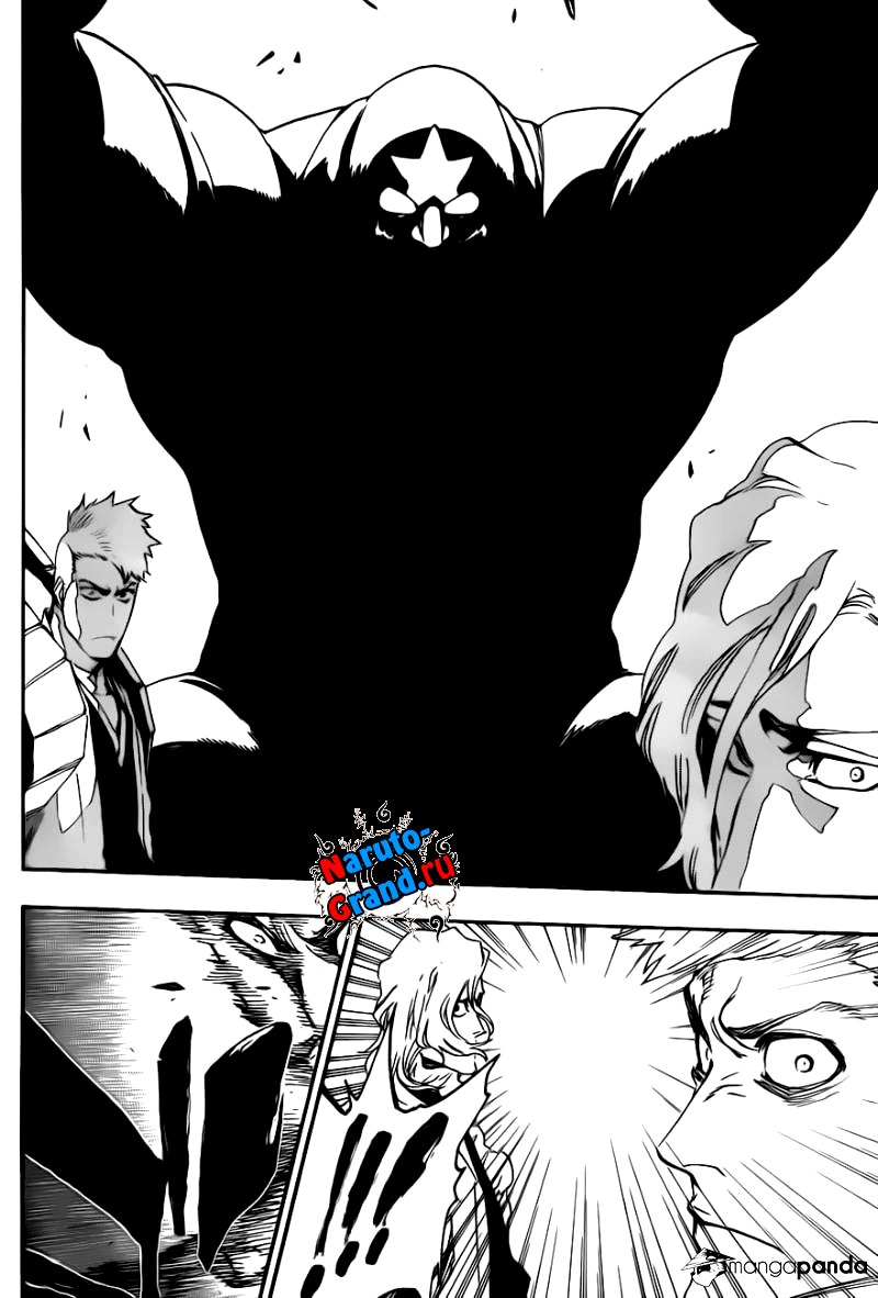 Read Bleach RU Manga Online