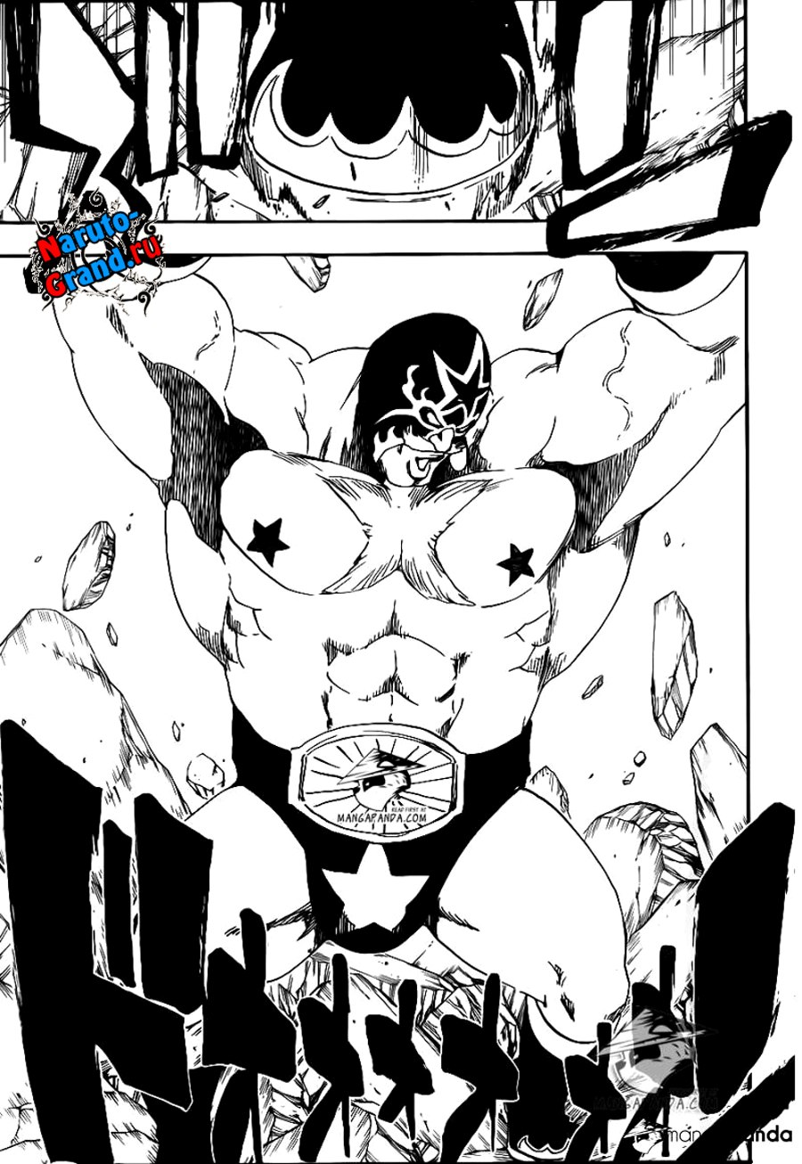 Read Bleach RU Manga Online