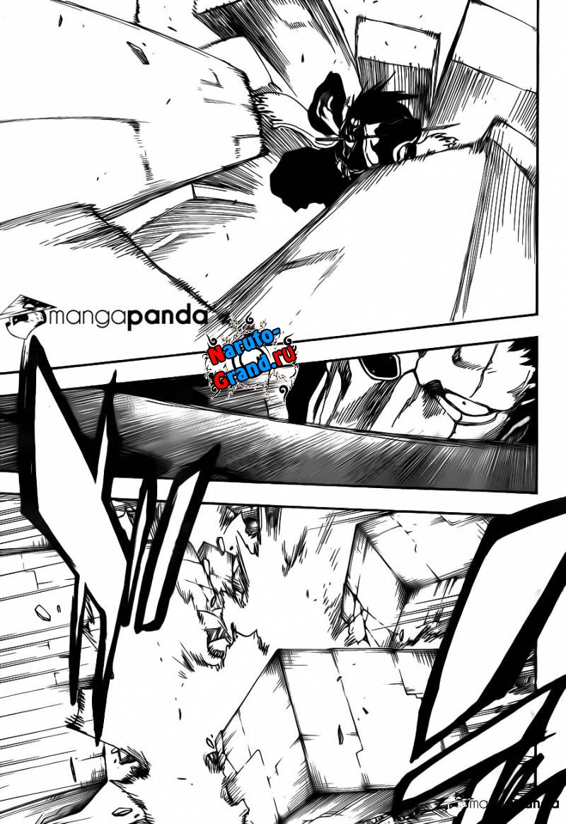 Read Bleach RU Manga Online