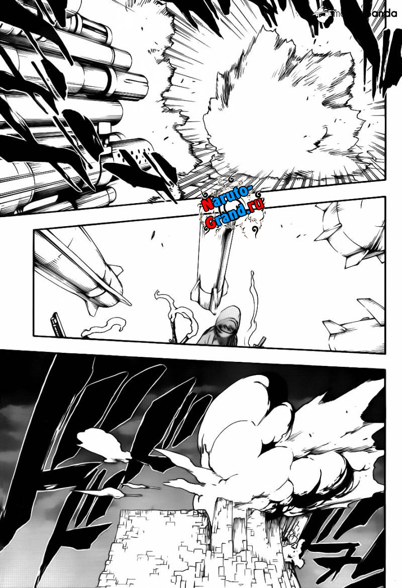 Read Bleach RU Manga Online