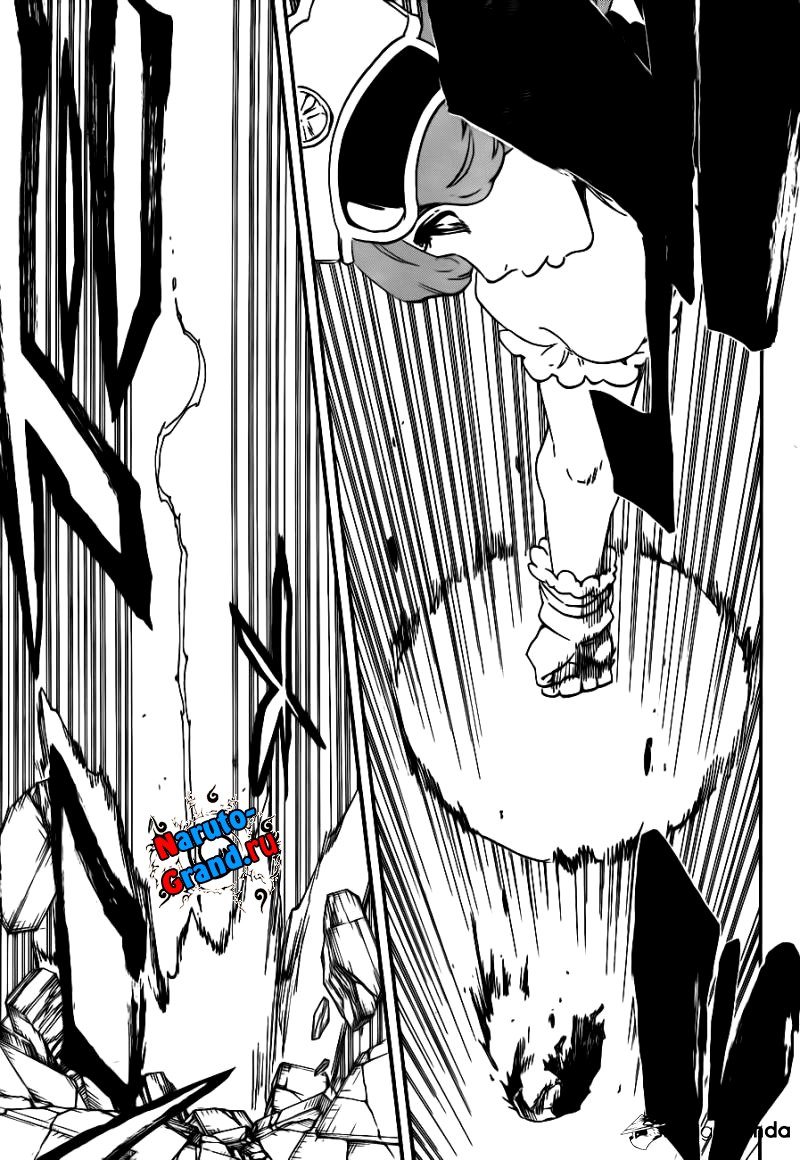 Read Bleach RU Manga Online