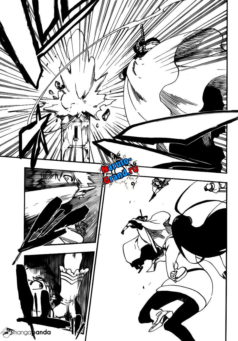 Read Bleach RU Manga Online