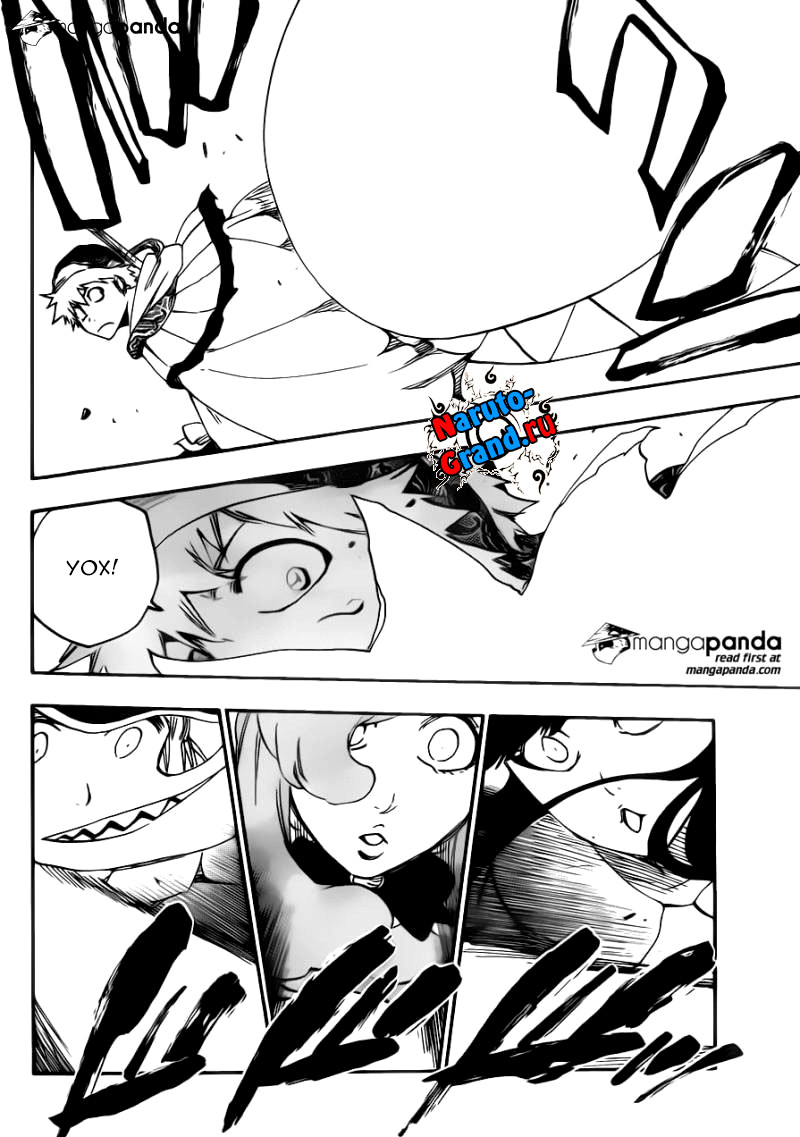 Read Bleach RU Manga Online