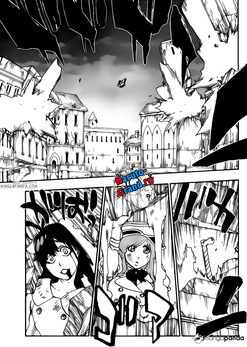 Read Bleach RU Manga Online