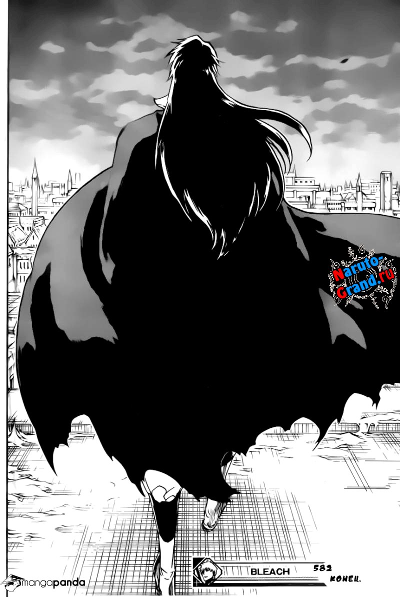 Read Bleach RU Manga Online