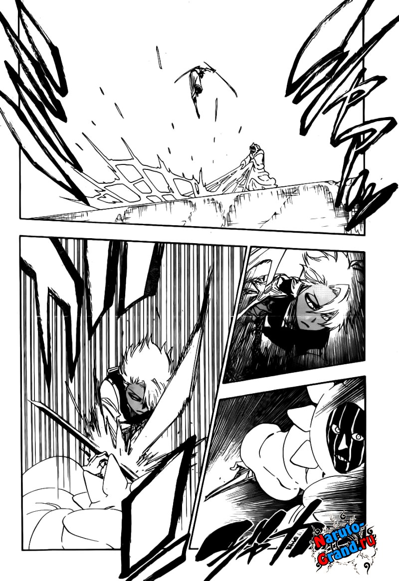 Read Bleach RU Manga Online