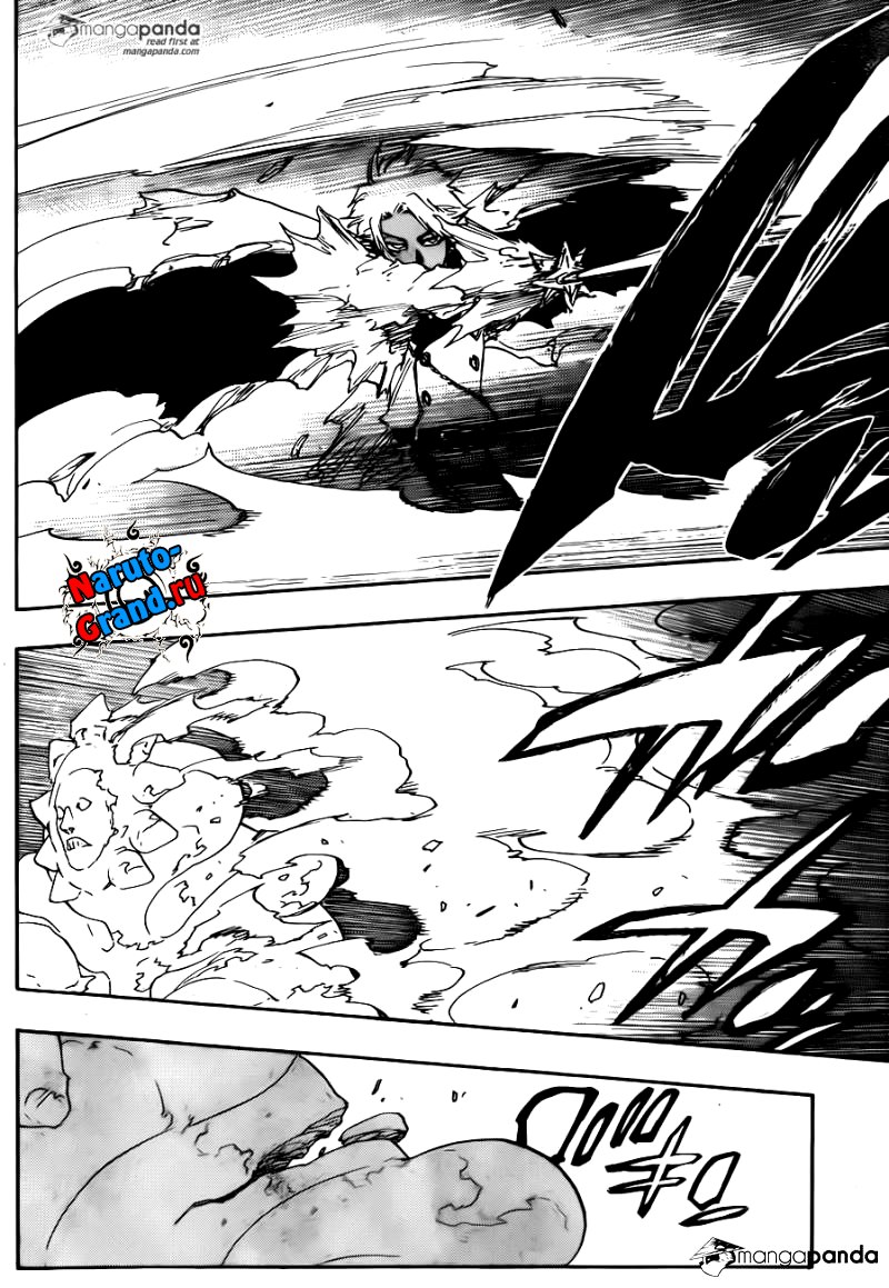 Read Bleach RU Manga Online