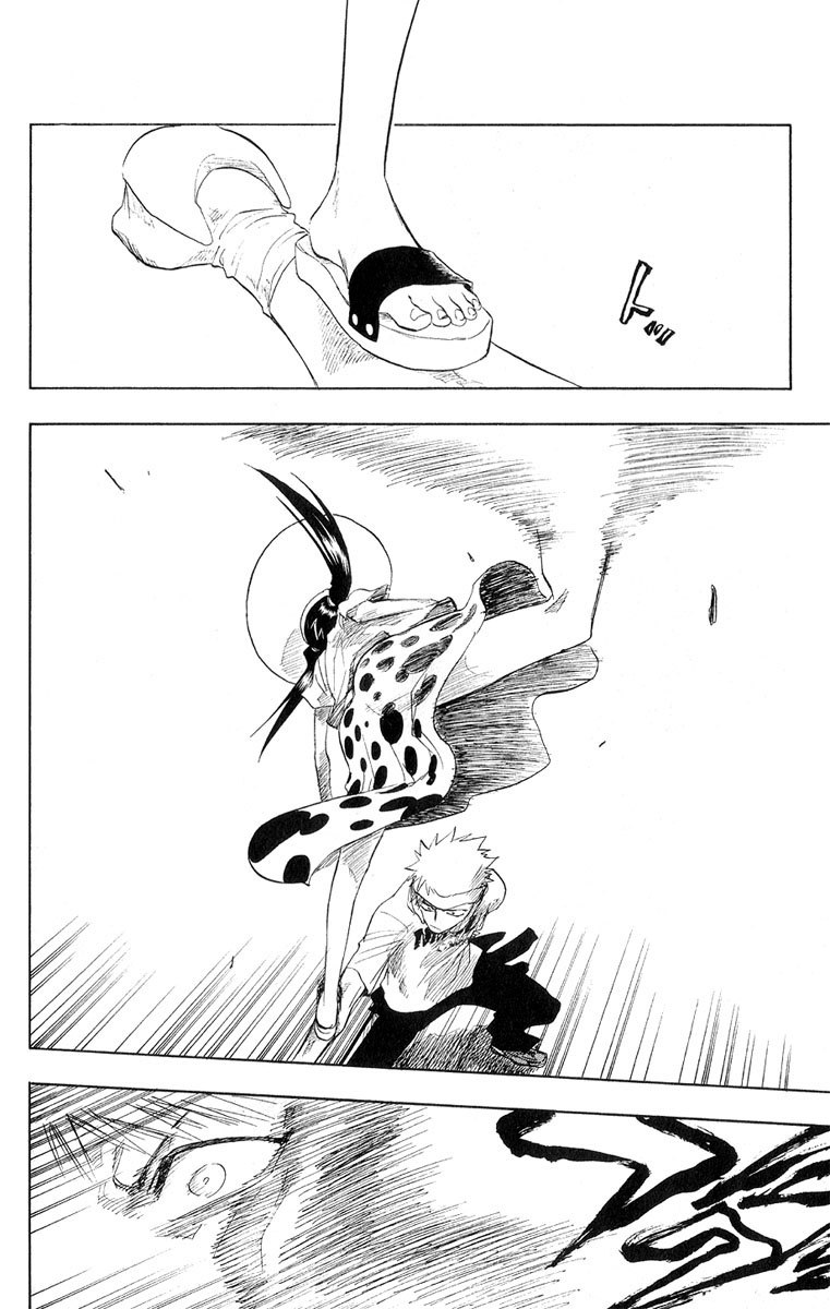 Read Bleach RU Manga Online