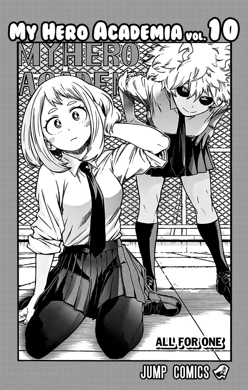 Read Boku no Hero Academia Manga Online