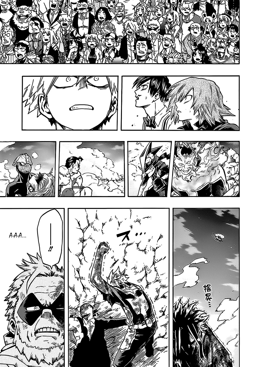 Read Boku no Hero Academia Manga Online