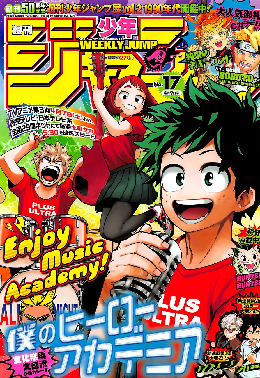 Read Boku no Hero Academia Manga Online