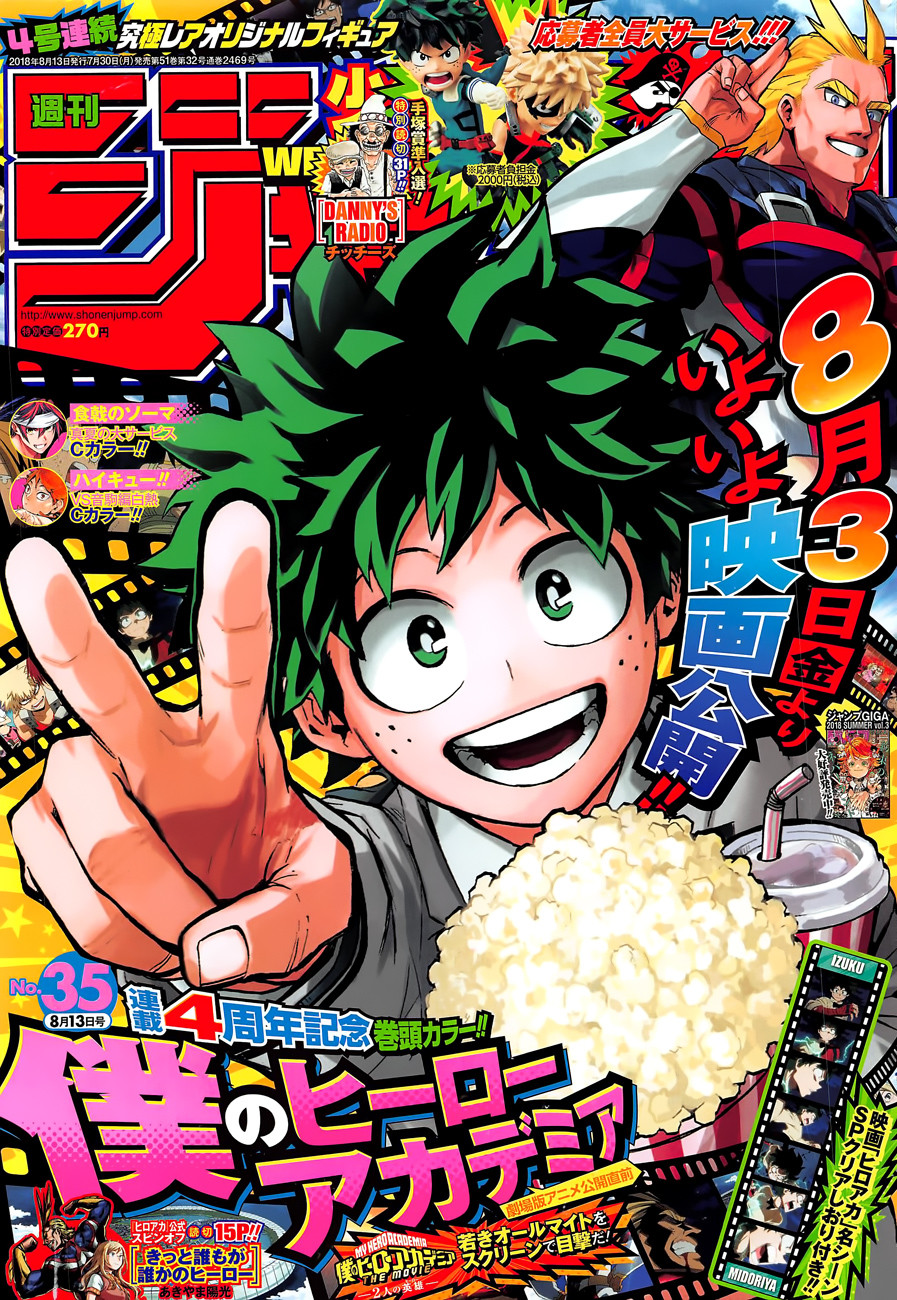Read Boku no Hero Academia Manga Online