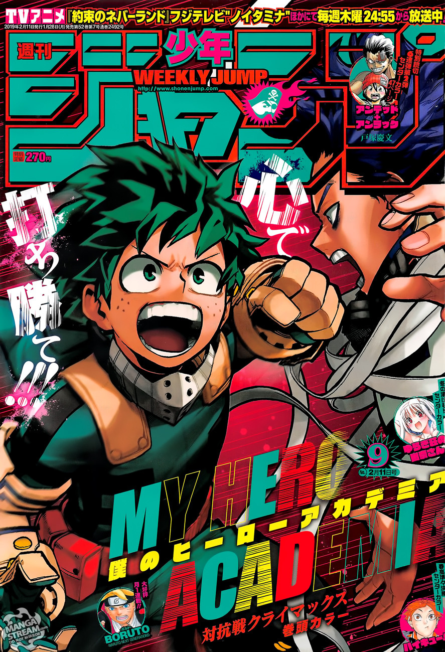 Read Boku no Hero Academia Manga Online