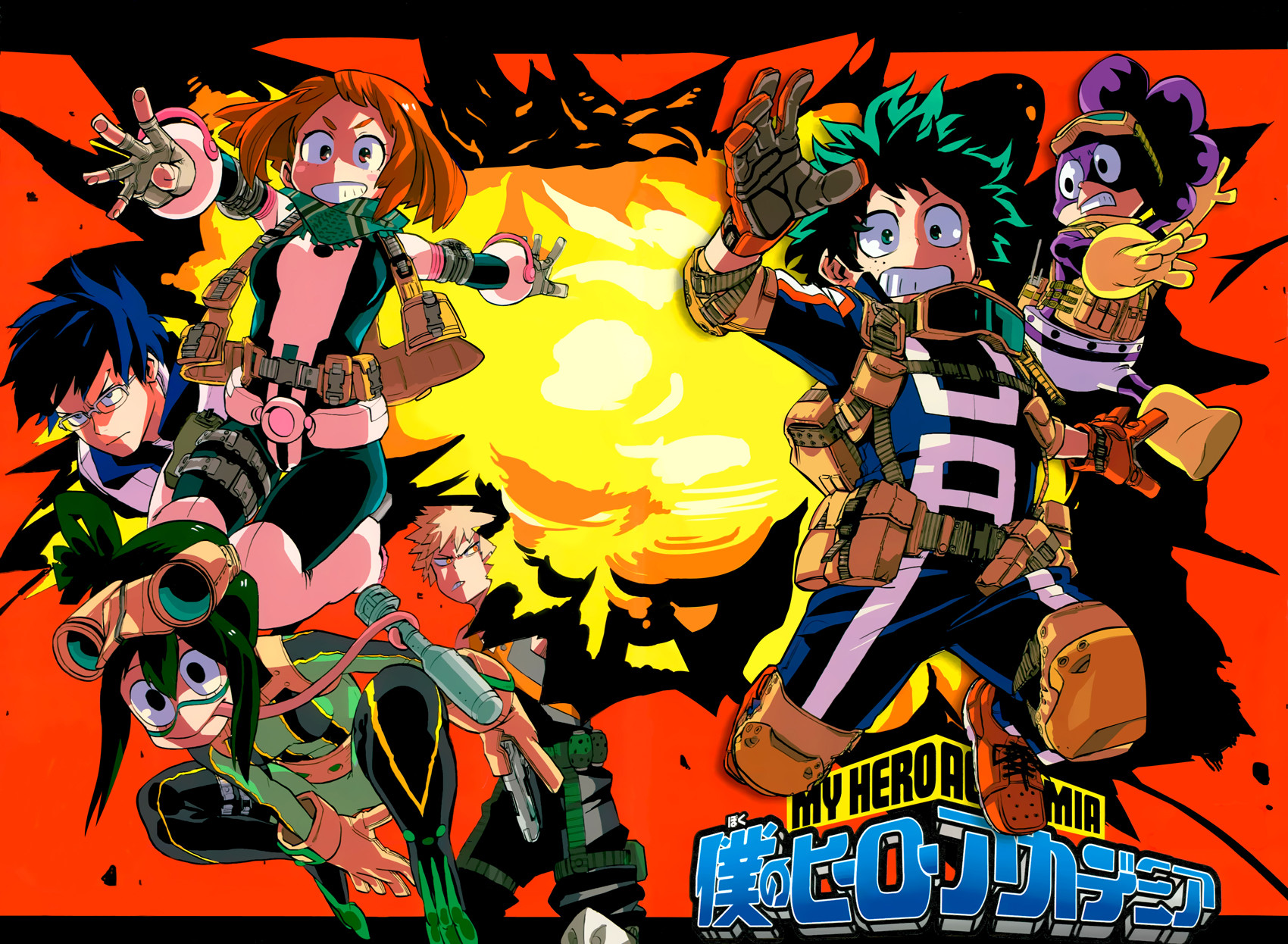 Read Boku no Hero Academia Manga Online