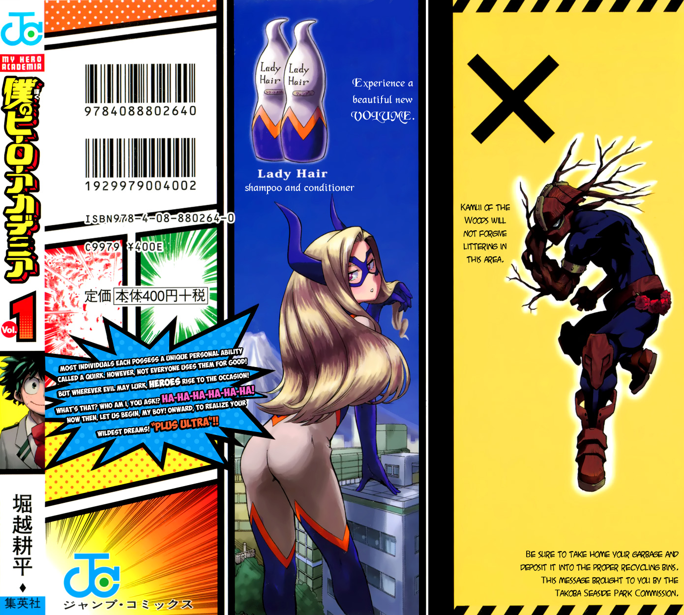 Read Boku no Hero Academia Manga Online