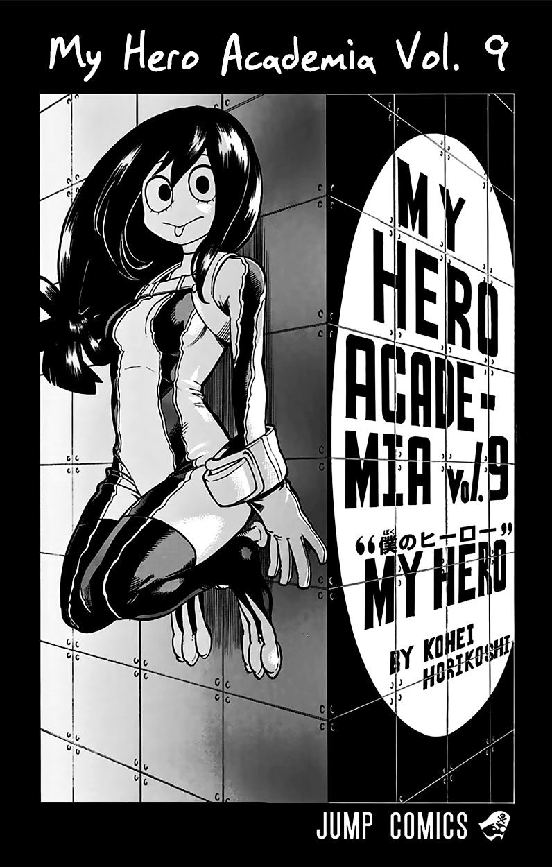 Read Boku no Hero Academia Manga Online