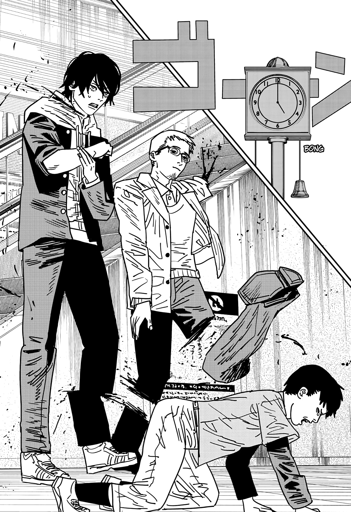 Read Chainsaw Man RU Manga Online