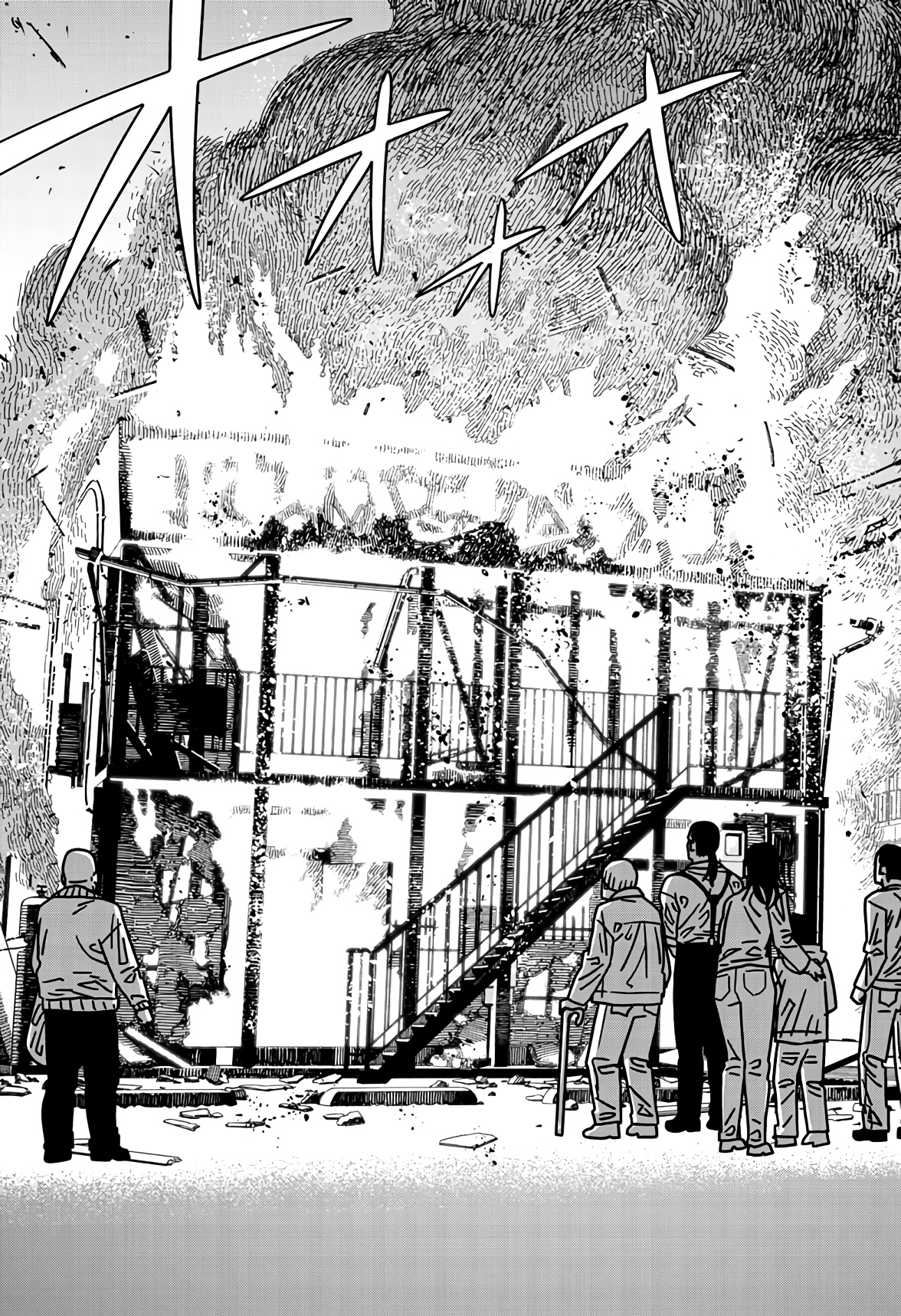 Read Chainsaw Man RU Manga Online