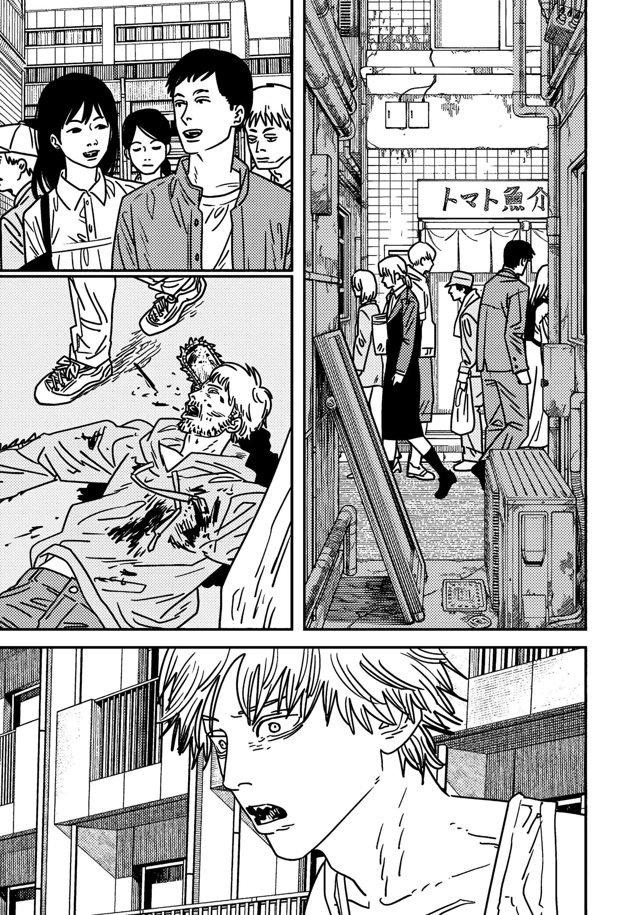 Read Chainsaw Man RU Manga Online