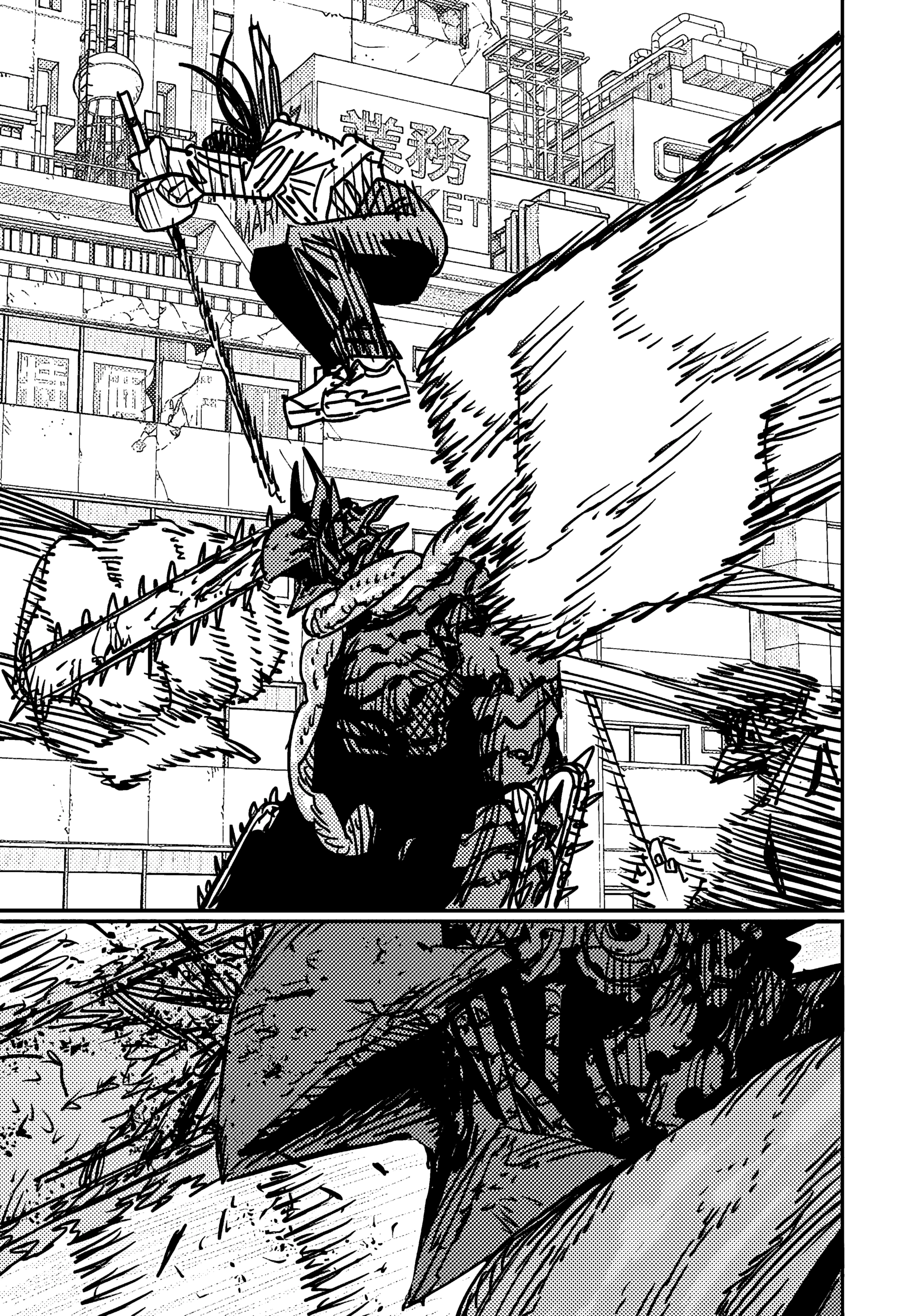 Read Chainsaw Man RU Manga Online