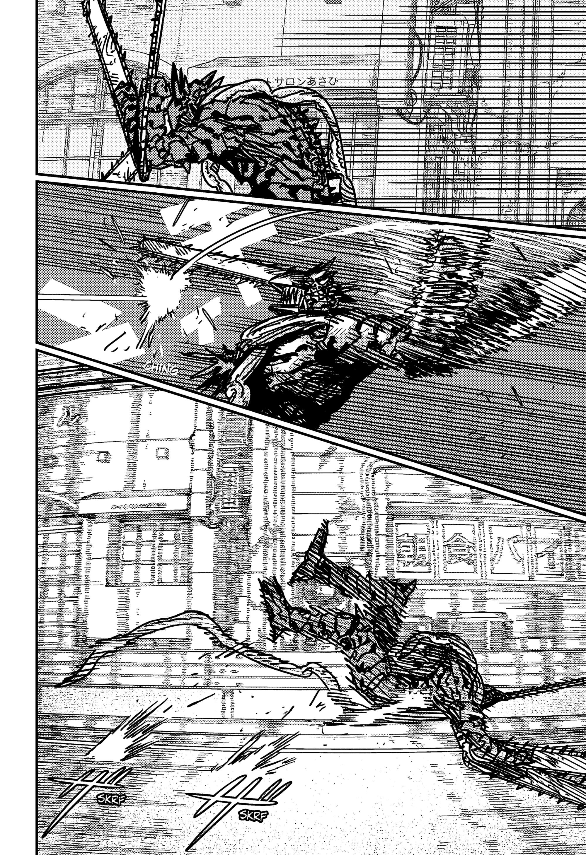 Read Chainsaw Man RU Manga Online