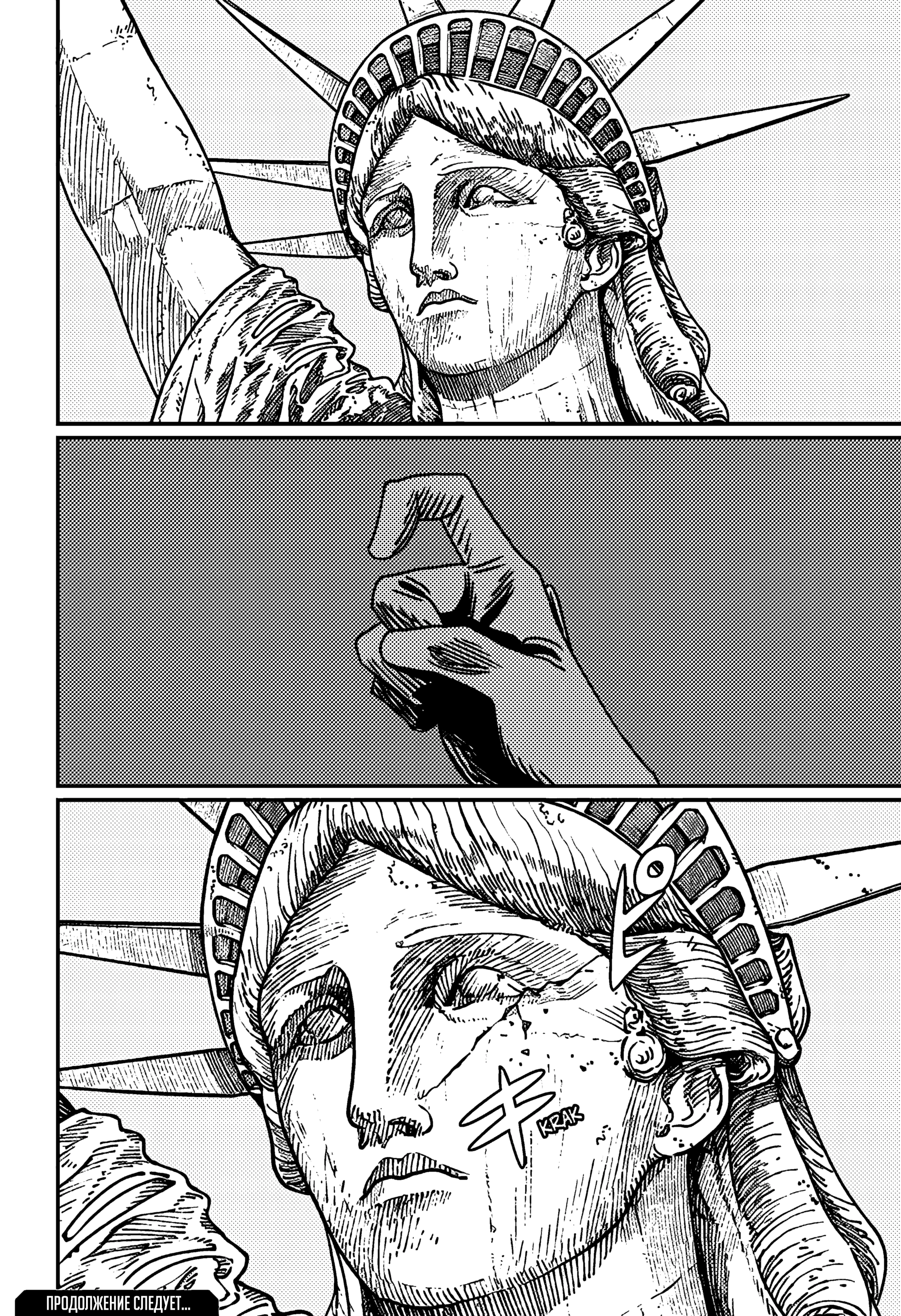 Read Chainsaw Man RU Manga Online