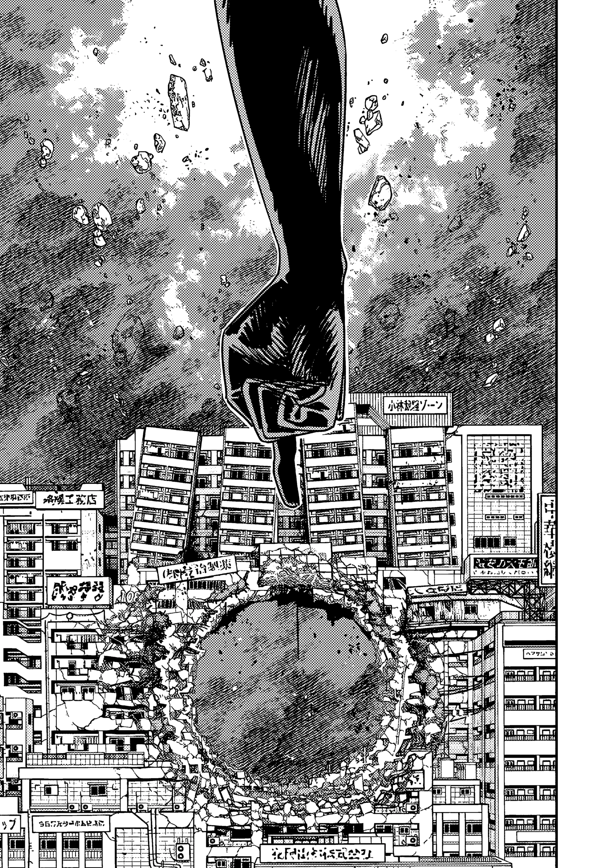 Read Chainsaw Man RU Manga Online