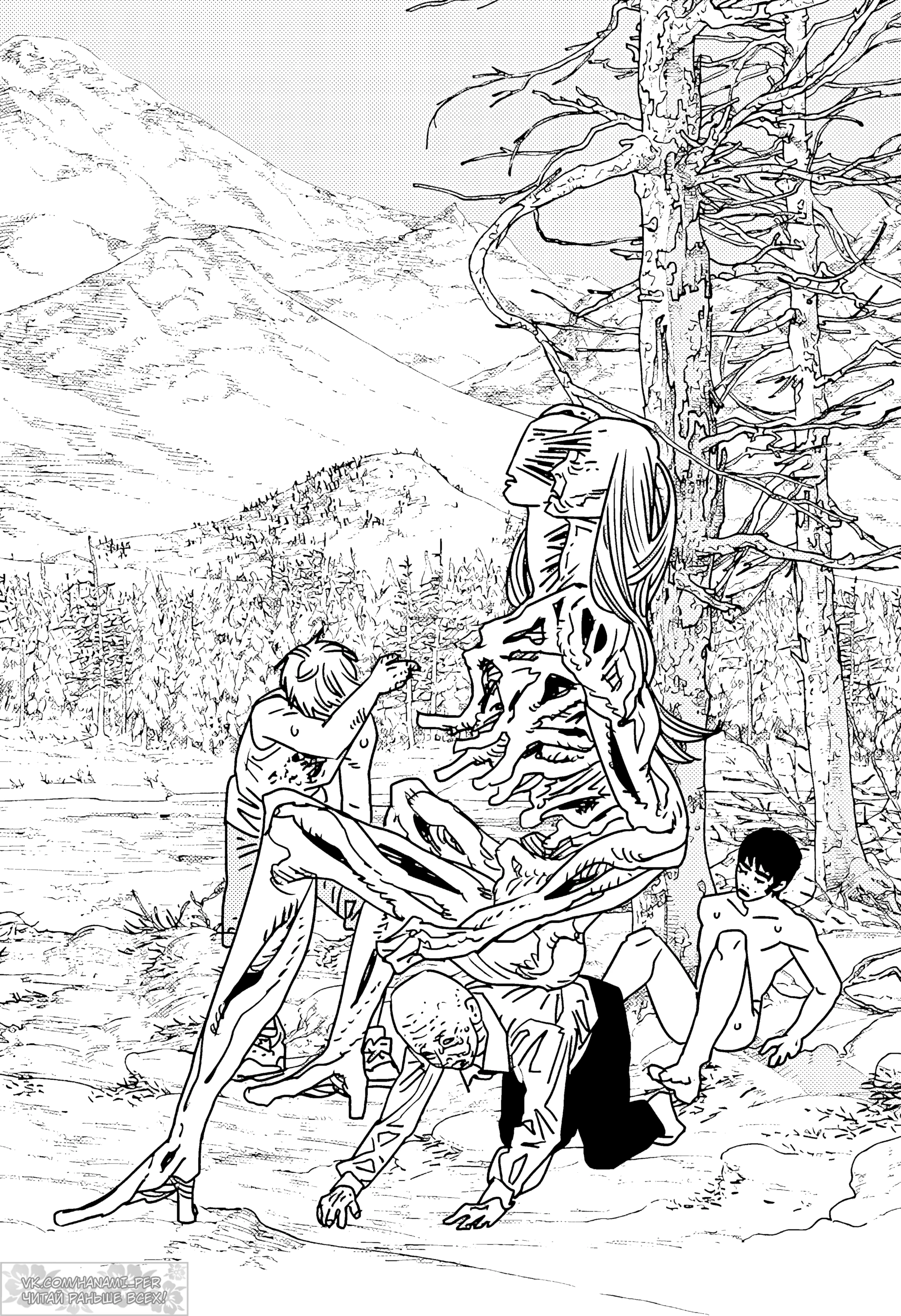 Read Chainsaw Man RU Manga Online