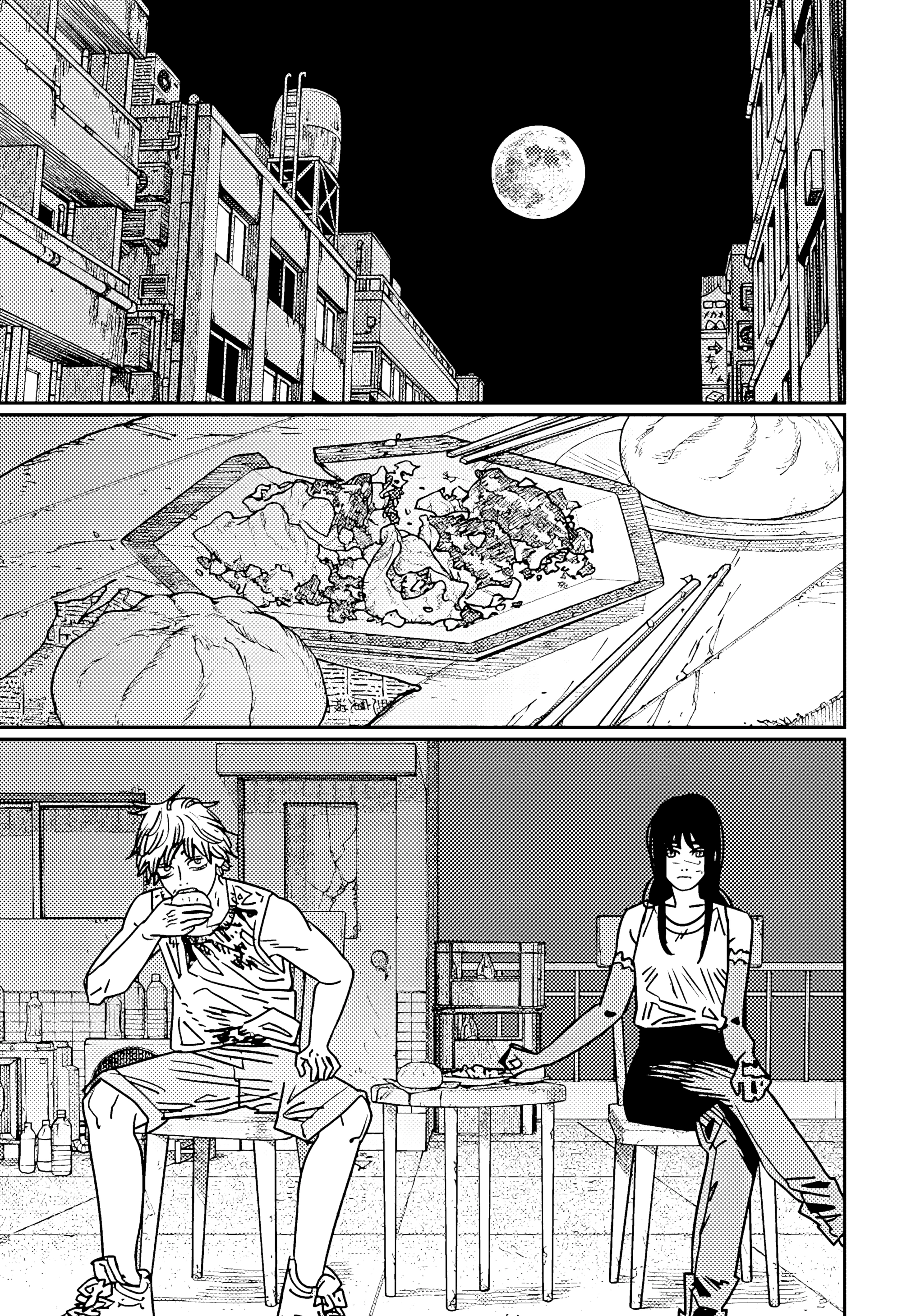 Read Chainsaw Man RU Manga Online