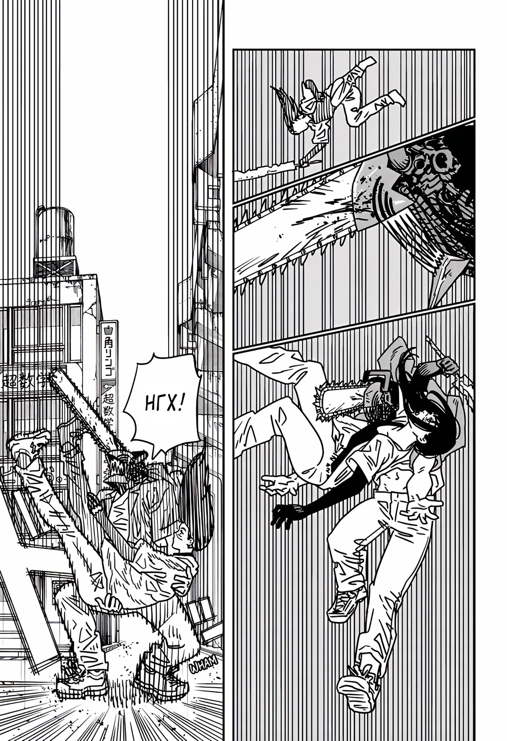 Read Chainsaw Man RU Manga Online