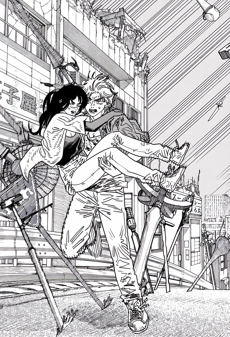 Read Chainsaw Man RU Manga Online