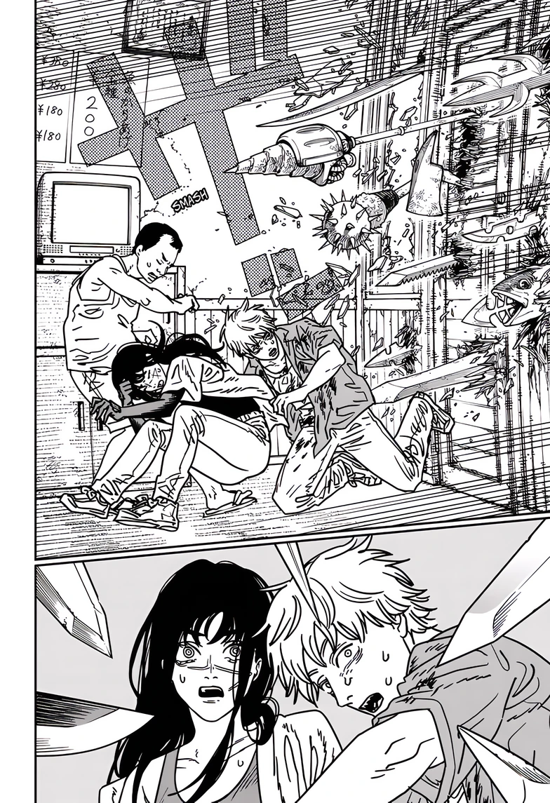 Read Chainsaw Man RU Manga Online