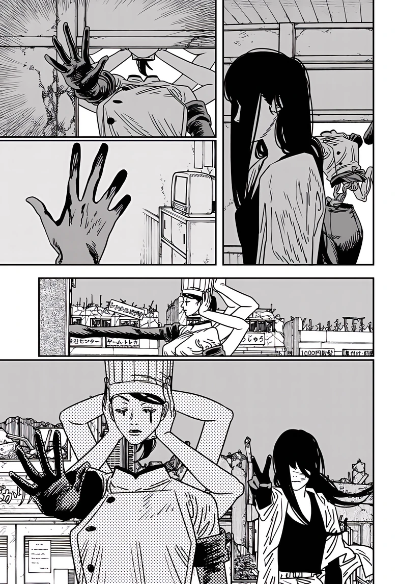 Read Chainsaw Man RU Manga Online