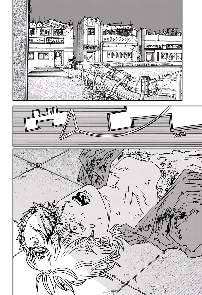 Read Chainsaw Man RU Manga Online