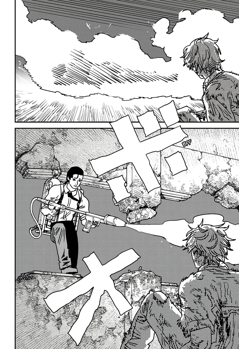 Read Chainsaw Man RU Manga Online