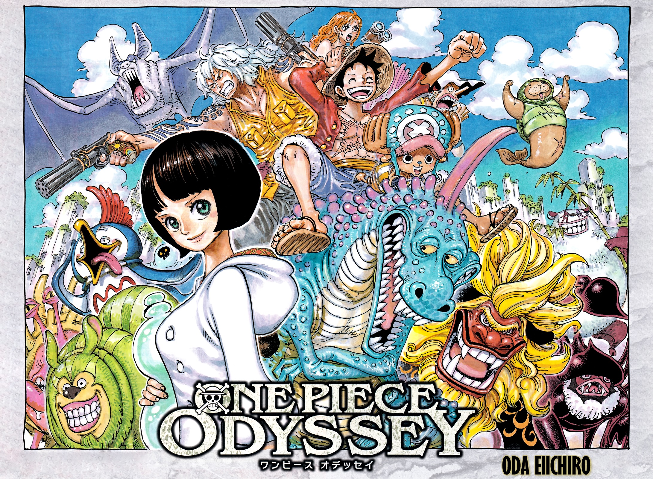 Read One Piece RU Manga Online