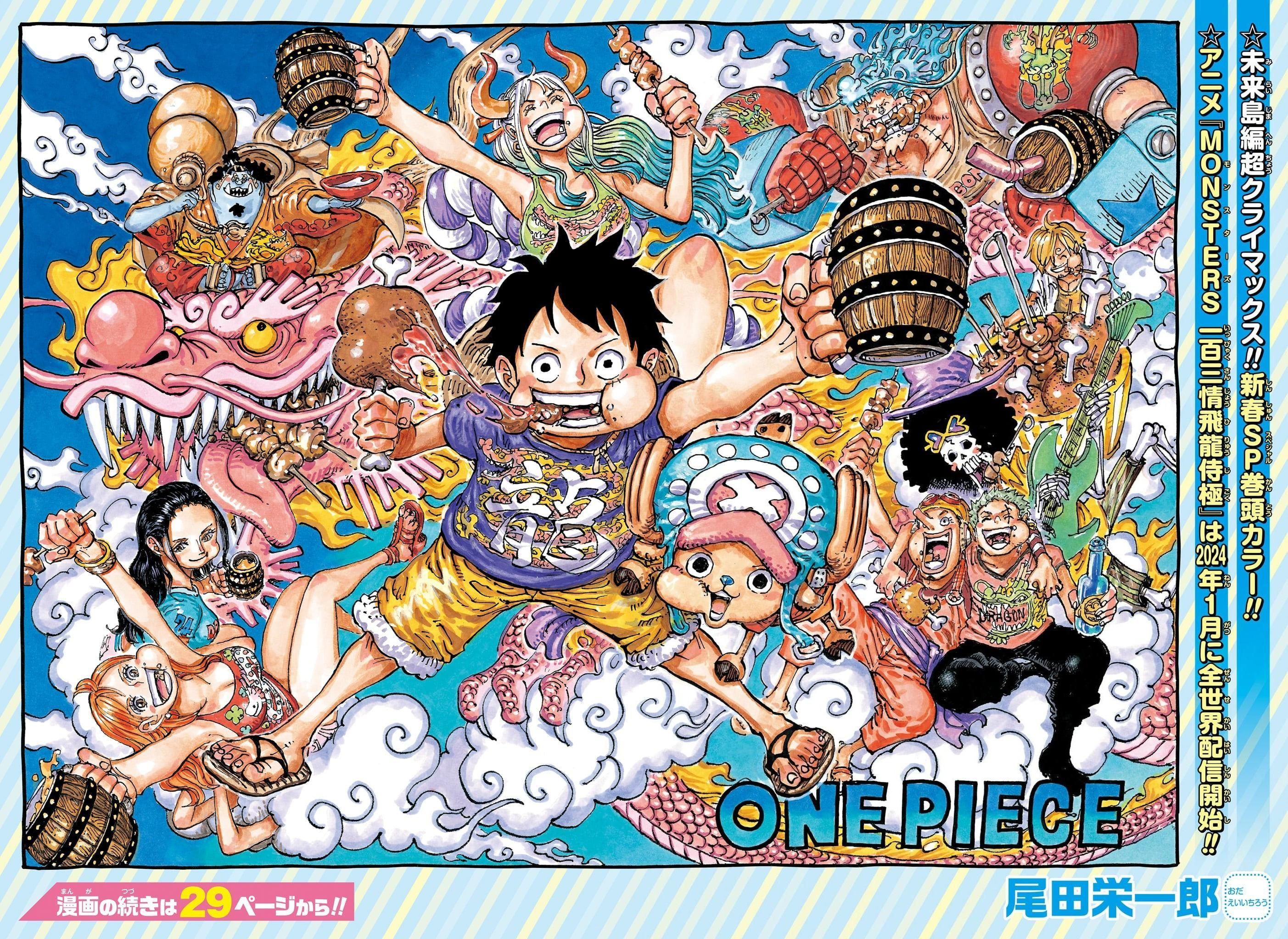 Read One Piece RU Manga Online
